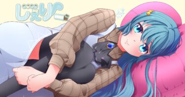【Vtuber紹介】お絵描きVtuber　しぇりー